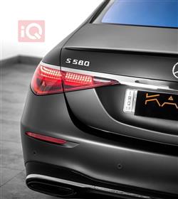 مرسيدس بنز S-Class